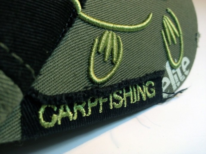Šilterica Hotspot Carpfishing Elite