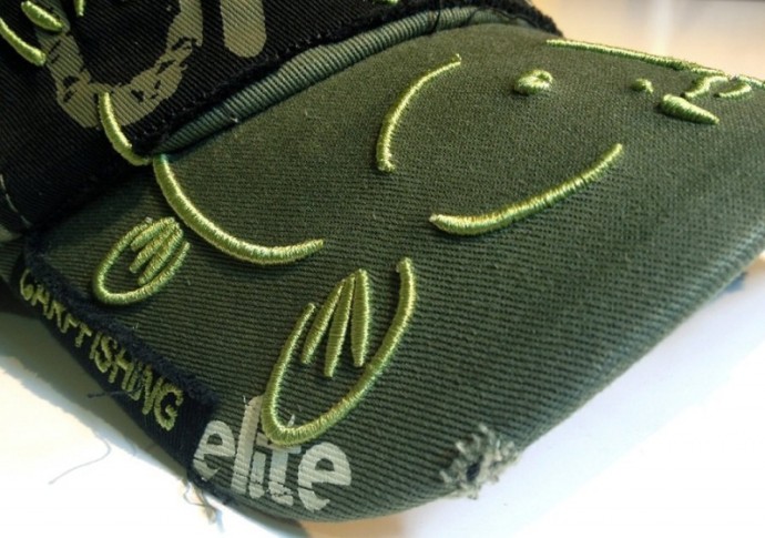 Šilterica Hotspot Carpfishing Elite