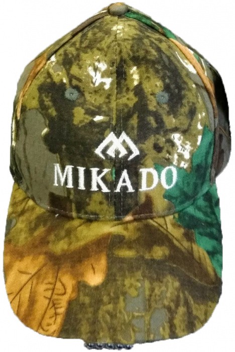 Šiltovka sa svjetiljkom Mikado Leaf