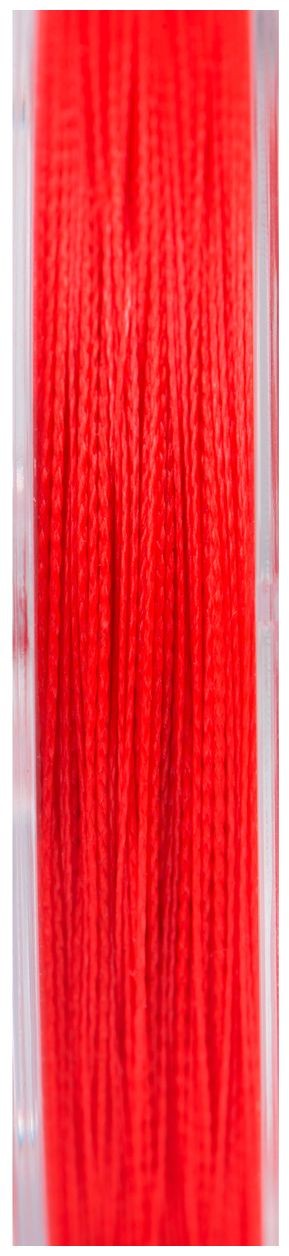 Šok upredenica Spomb Tapered Braided Leader 10m 50lb-20lb