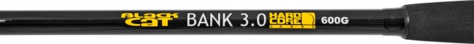 Štap Black Cat Hard Core Bank Rod 3,00m 600g