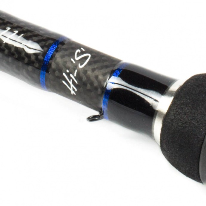 Štap Free Spirit Hi-S Feeder Carp S 12ft 3,66m Pluteni