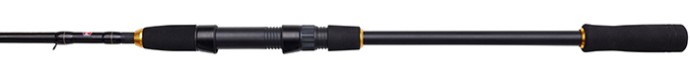 Štap Penn Wrath II Boat Squid Spinning Rod