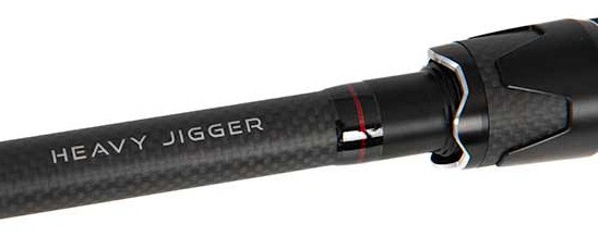 Štap Rage Prism X Heavy Jigger Spinning Rods