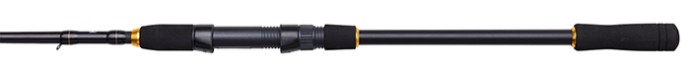 Štap + Rola Penn Wrath II Boat Squid 2,13m 150gr 4000
