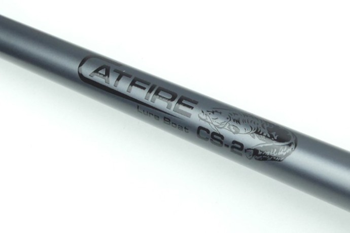 Štap Sportex Catfire CS-2 Boat Lure 2dijela 2,15m 20-100gr