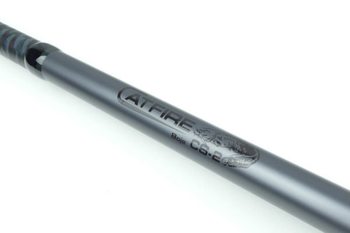 Štap Sportex Catfire CS-2 Boje 2dijela