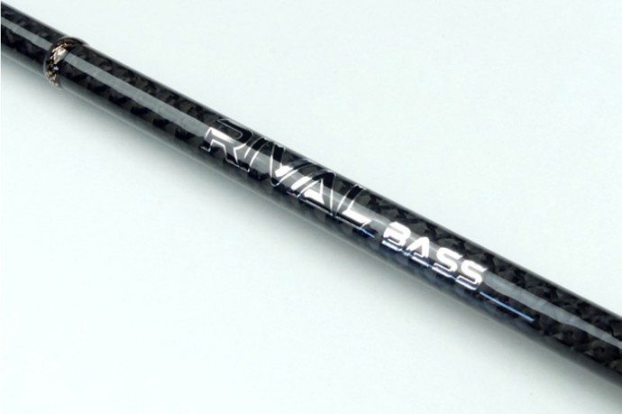Štap Sportex Rival Bass 2dijela