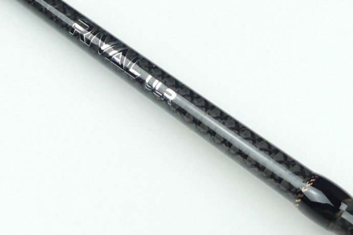 Štap Sportex Rival Ultra Light 2dijela