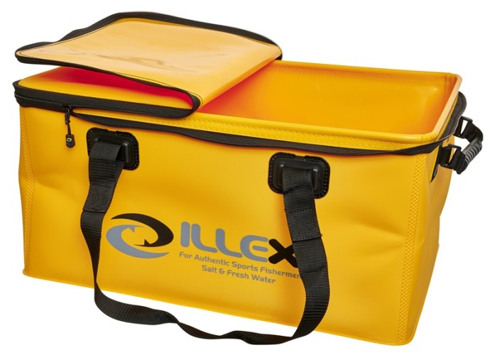 Torba Sensas Bakkan Cooler Bag 60 Yellow