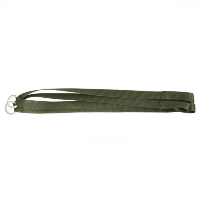 Torba za vaganje JRC Cocoon 2G Folding Mesh Weigh Sling