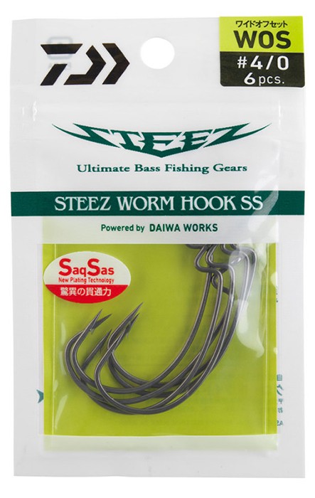 Udica Daiwa Steez Worm Hook SS WOS