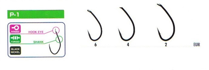 Udica Hayabusa Hooks Model P1 10kom