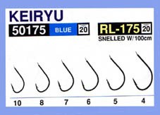 Udica Owner Keiryu 50175