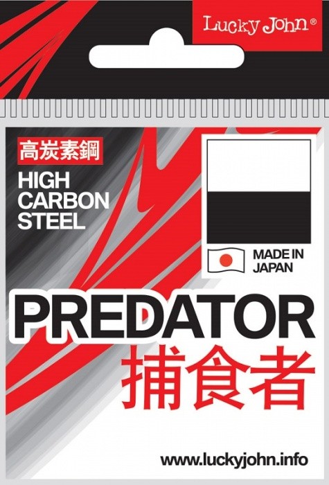 Udice Lucky John Predator