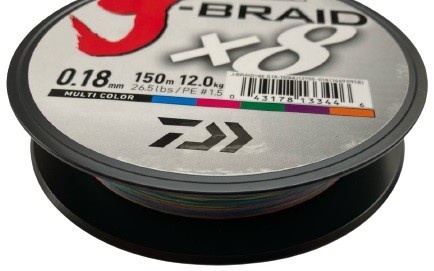 Upredenica Daiwa J-Braid X8 Multicolor 150m