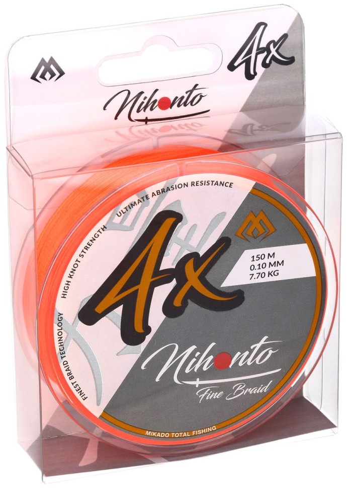 Upredenica Mikado Nihonto Fine Braid Fluo Oranžová 15m