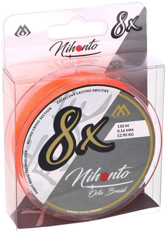 Upredenica Mikado Nihonto Octa Braid Fluo Oranžová 10m
