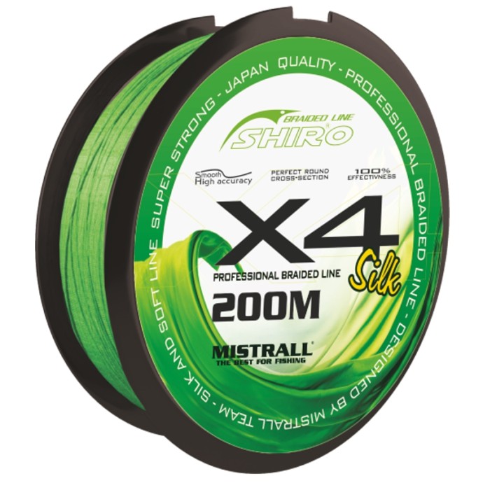 Upredenica Mistrall Shiro Braided Line X4 200m