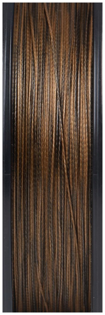 Upredenica Rage Replicant Cast Braid 150m
