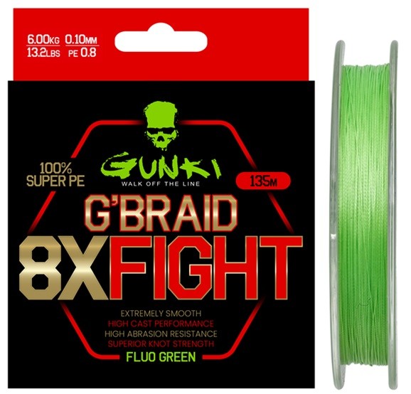 Upredenica Sensas G Braid 8X Fighting 135m