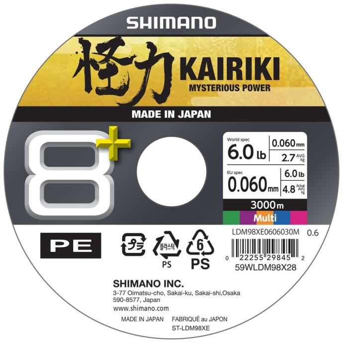 Upredenica Shimano Kairiki 8+ Multi Color