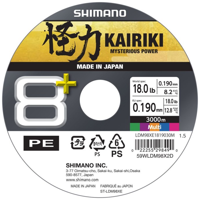 Upredenica Shimano Kairiki 8+ Multi Color