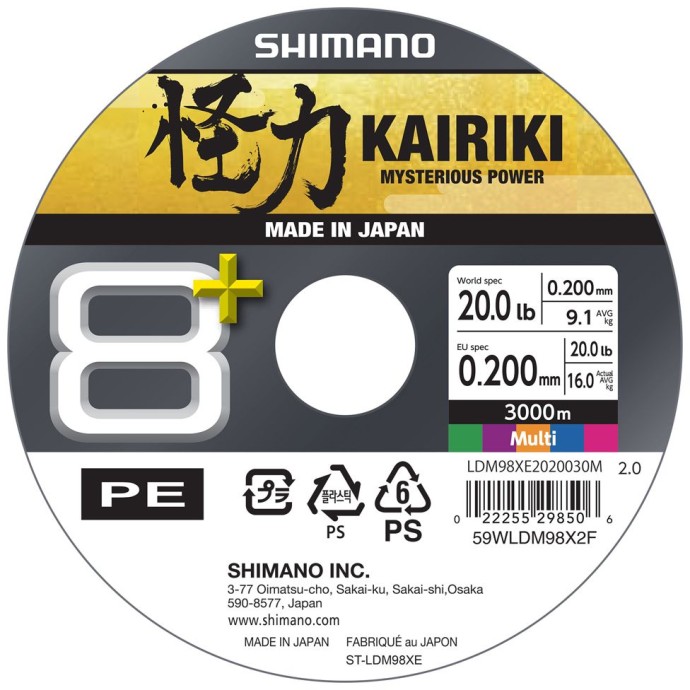 Upredenica Shimano Kairiki 8+ Multi Color