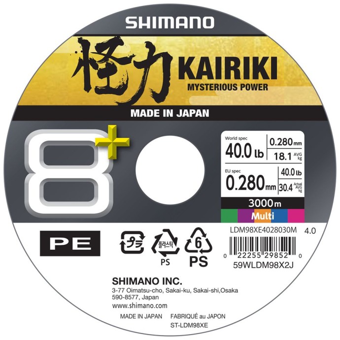 Upredenica Shimano Kairiki 8+ Multi Color