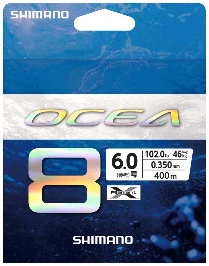 Upredenica Shimano Ocea 8 5-Color 400m