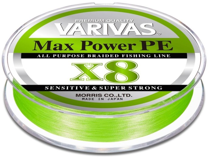 Upredenica Varivas Max Power PE X8 Lime Green 150m