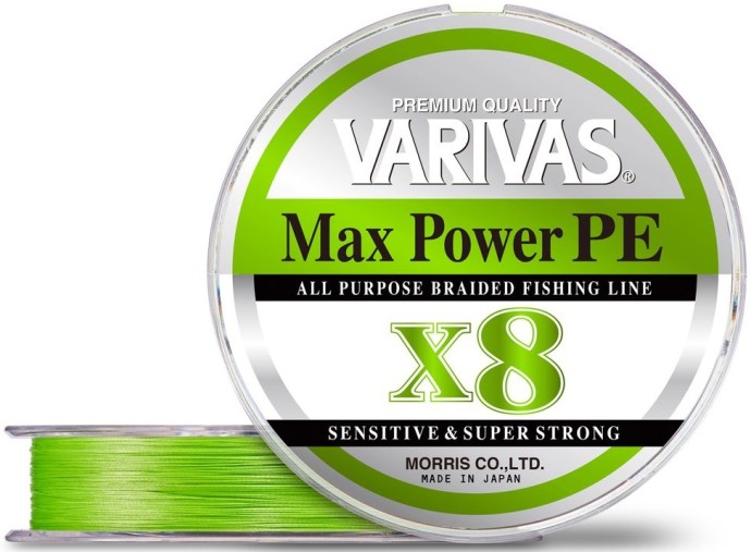 Upredenica Varivas Max Power PE X8 Lime Green 150m