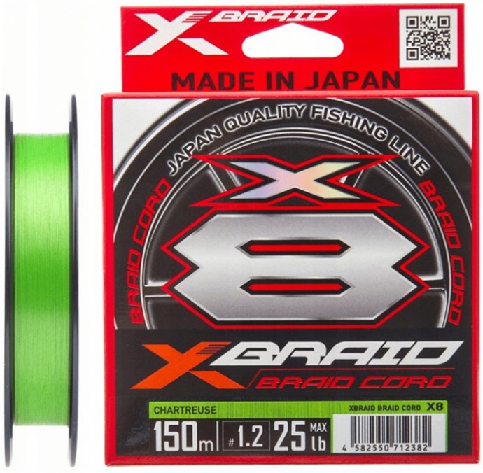 Upredenica YGK X-Braid Cord X8 150m Zelena