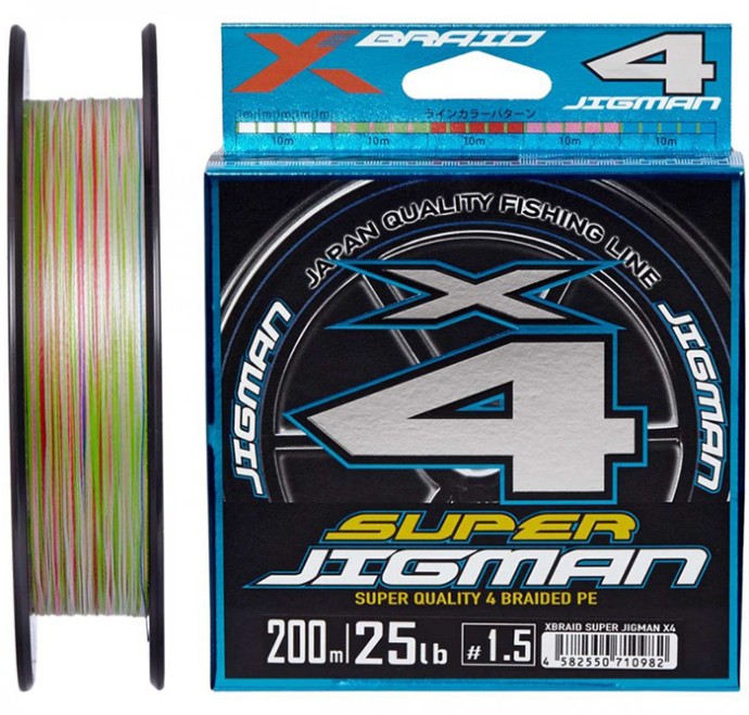 Upredenica YGK X-Braid Super Jigman X4 200m Multicolor