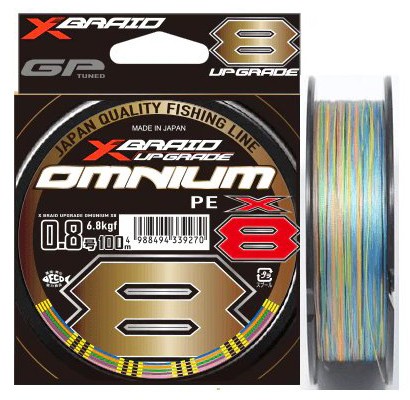 Upredenica YGK X-Braid Upgrade Omnium X8 150m Multicolor