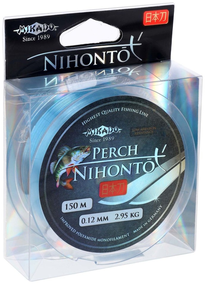 Vlasec Mikado Nihonto Perch 150m