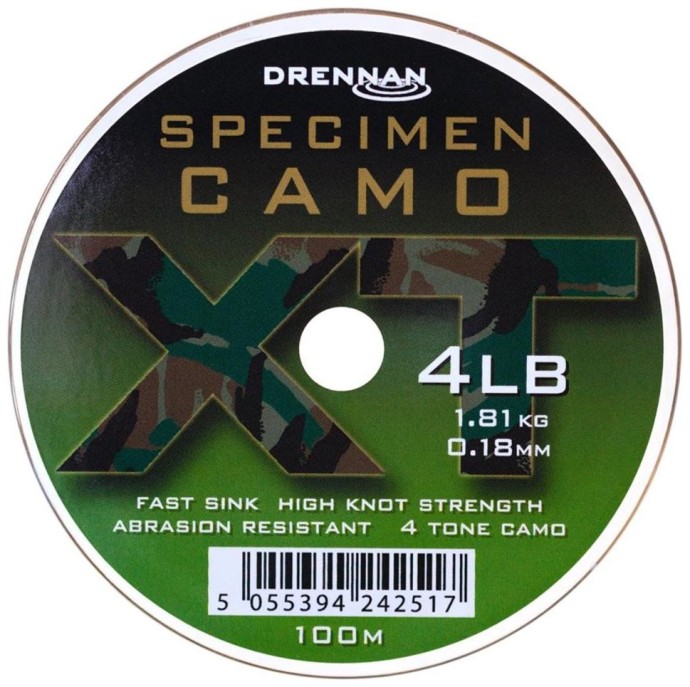 Vlasic Drennan Specimen Camo XT 100m