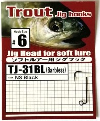 25kom - Udica VanFook TJ-31BL Jig Hooks