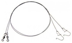 2ks - Wolframové lanko Mistrall 10kg 20cm 2ks - Wolframové lanko Mistrall 10kg 20cm