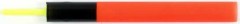 5ks - Zamjenska Antena Mivardi Antenna Vario XXL