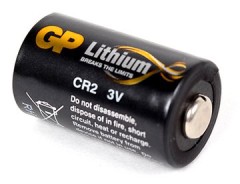 Baterija Nash Siren R3+/R2/S5 Glava Baterija (CR2)