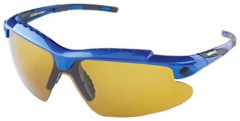 Brýle Mistrall Polarizirane Žute s Plavim Okvirom Brýle Mistrall Polarizirane Žute s Plavim Okvirom