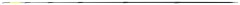 Feeder vrh Guru Aventus 10/11ft Fibreglass Quiver 2oz - Yellow