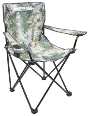 Fotelj Mistrall Camo Fotelj Mistrall Camo