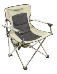 Geslo Mistrall Smeđe s Naslonima Geslo Mistrall Smeđe s Naslonima