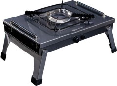 Gril RidgeMonkey Grilla CookStation Jedan Plamenik
