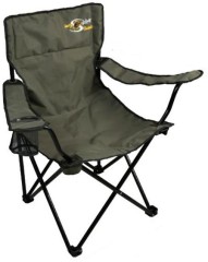 Křeslo Carp Spirit Lounge Chair