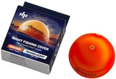 Kryt Deeper za Noćno Ribolov Night Fishing Cover Orange Kryt Deeper za Noćno Ribolov Night Fishing Cover Orange