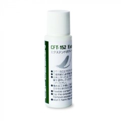 Lak za mušice C&F Design Extend Body Coat CFT-152 30ml