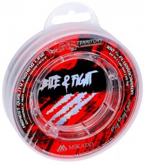 Najlon Mikado Cat Territory Fluorocarbon 20m